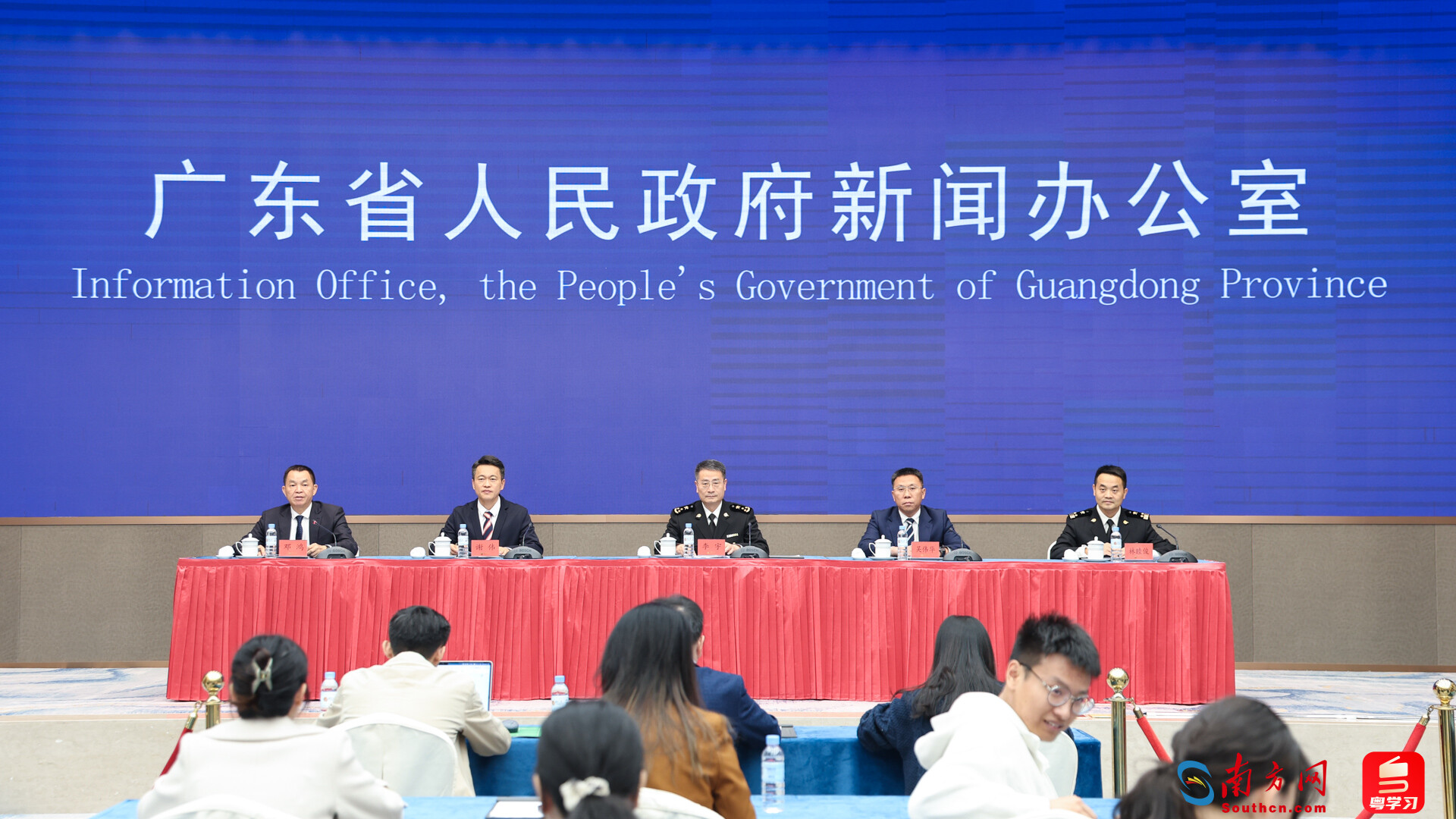 落實《海關支持廣州南沙創(chuàng)新發(fā)展新一輪措施》54項細化措施新聞發(fā)布會現(xiàn)場。