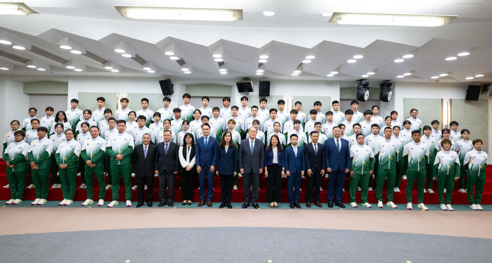 2023年10月30日，即將出征第一屆全國(guó)學(xué)生（青年）運(yùn)動(dòng)會(huì)的中國(guó)澳門體育代表團(tuán)在澳門特區(qū)政府總部參加辭行儀式。