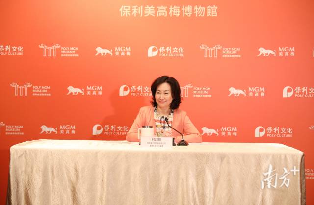 美高梅中國控股有限公司董事長及執(zhí)行董事何超瓊。