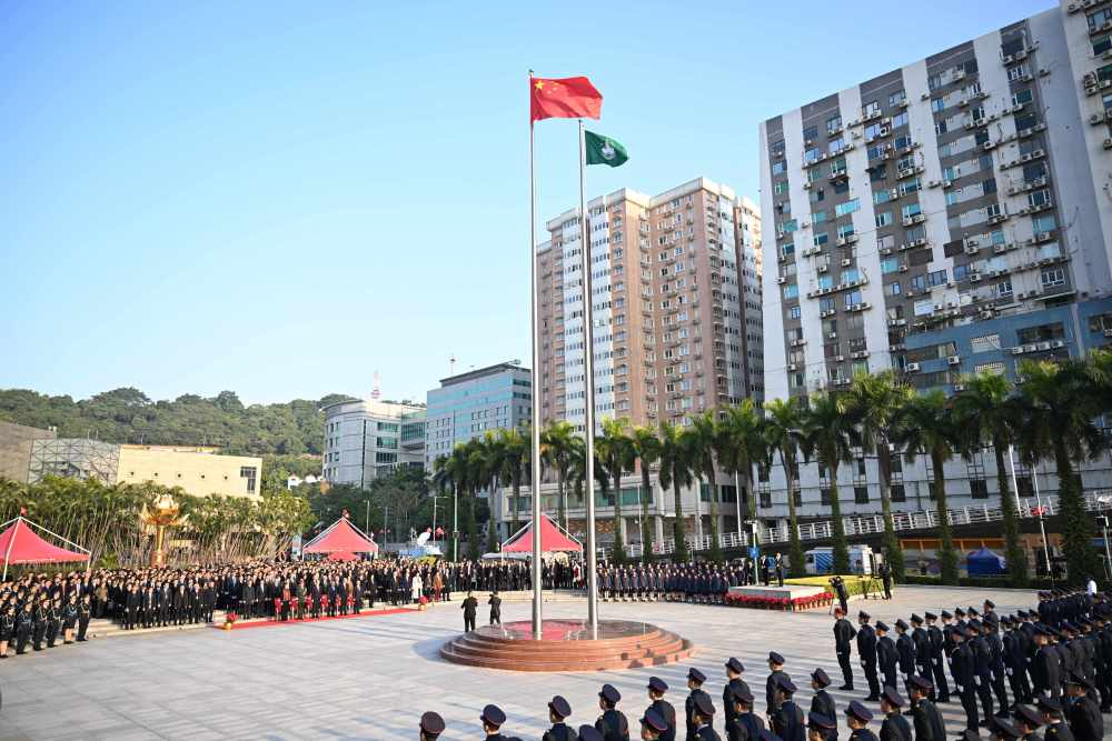 12月20日，澳門特別行政區(qū)政府隆重舉行升旗儀式，慶祝澳門回歸祖國25周年。　