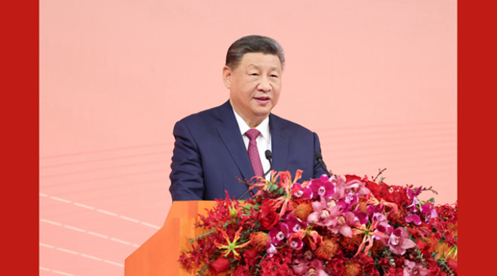 習(xí)近平出席澳門特別行政區(qū)政府歡迎晚宴并發(fā)表重要講話