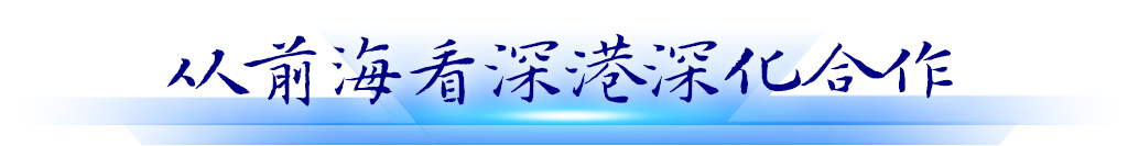 從前?？瓷罡凵罨献? title=