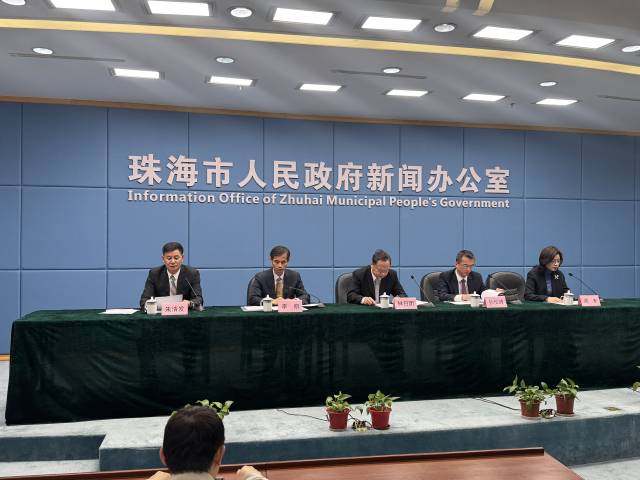 12月26日，珠海舉行出臺《珠海經(jīng)濟特區(qū)質(zhì)量創(chuàng)新發(fā)展條例》新聞發(fā)布會