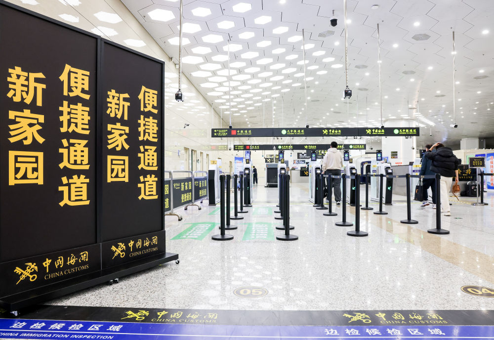  這是2024年2月29日拍攝的橫琴口岸“新家園便捷通道”。新華社記者 劉大偉 攝