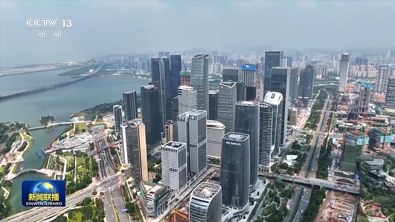 王偉中接受央視新聞聯(lián)播采訪：推進(jìn)中國(guó)式現(xiàn)代化 廣東邁出新的堅(jiān)實(shí)步伐