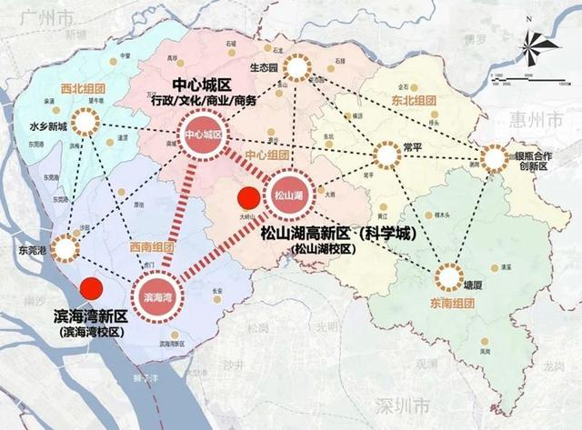 大灣區(qū)大學(xué)按照“一校兩區(qū)”同步啟動(dòng)、分期建設(shè)的總體思路，推進(jìn)松山湖校區(qū)和濱海灣校區(qū)的校園建設(shè)。