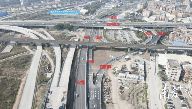 1月24日，廣佛出口放射線二期（南海段）工程E匝道（A線東往北上環(huán)城高速）建成通車。通訊員供圖
