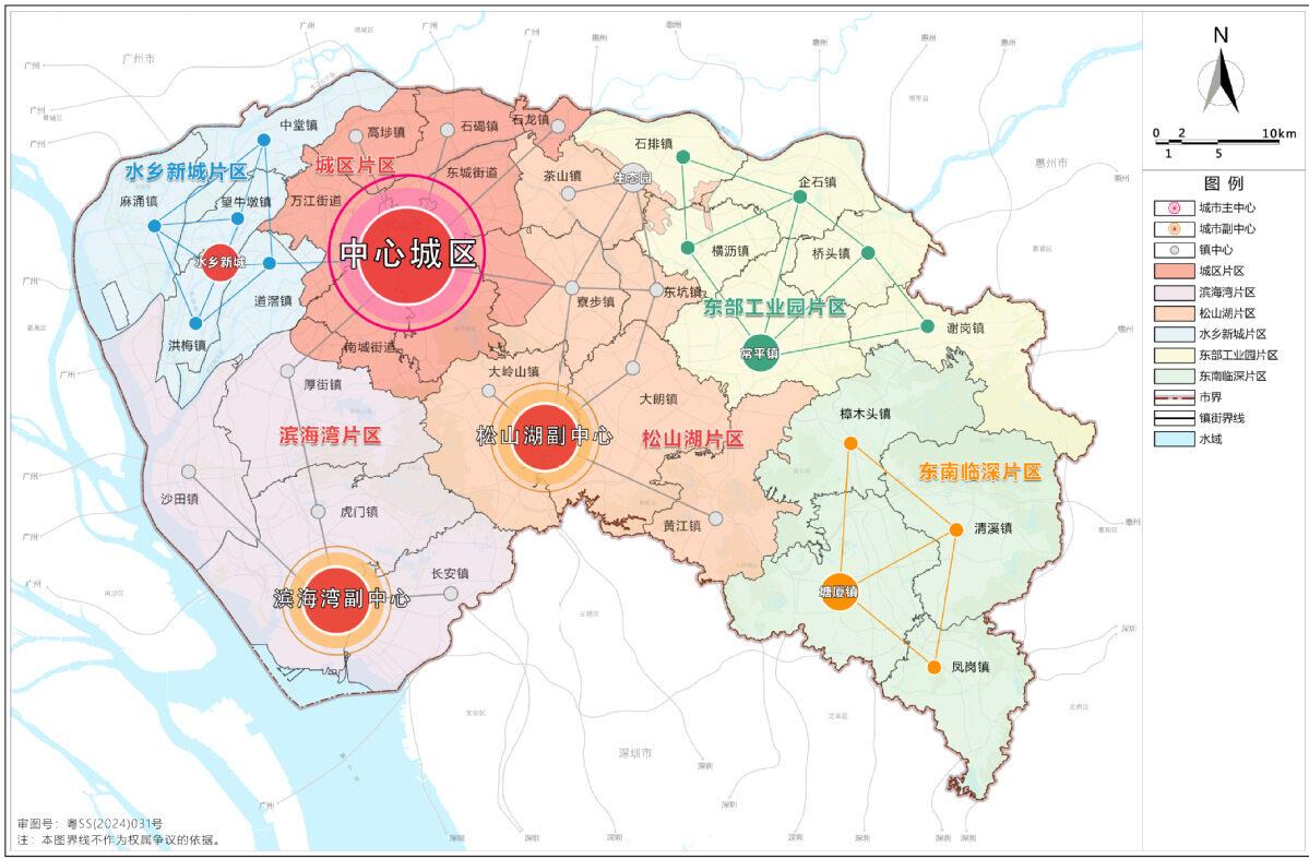 《規(guī)劃》突出戰(zhàn)略引領(lǐng)，落實粵港澳大灣區(qū)重要的節(jié)點城市作用。