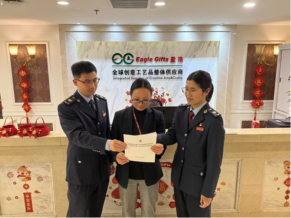 廣州率先實施跨境電商出口海外倉“離境即退稅”政策