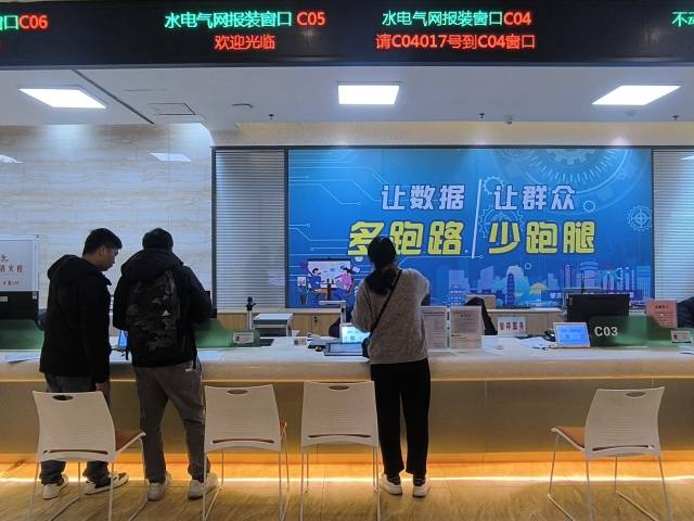 在《2024年廣東省營商環(huán)境評價報告》中，肇慶連續(xù)5年保持全省前列。
