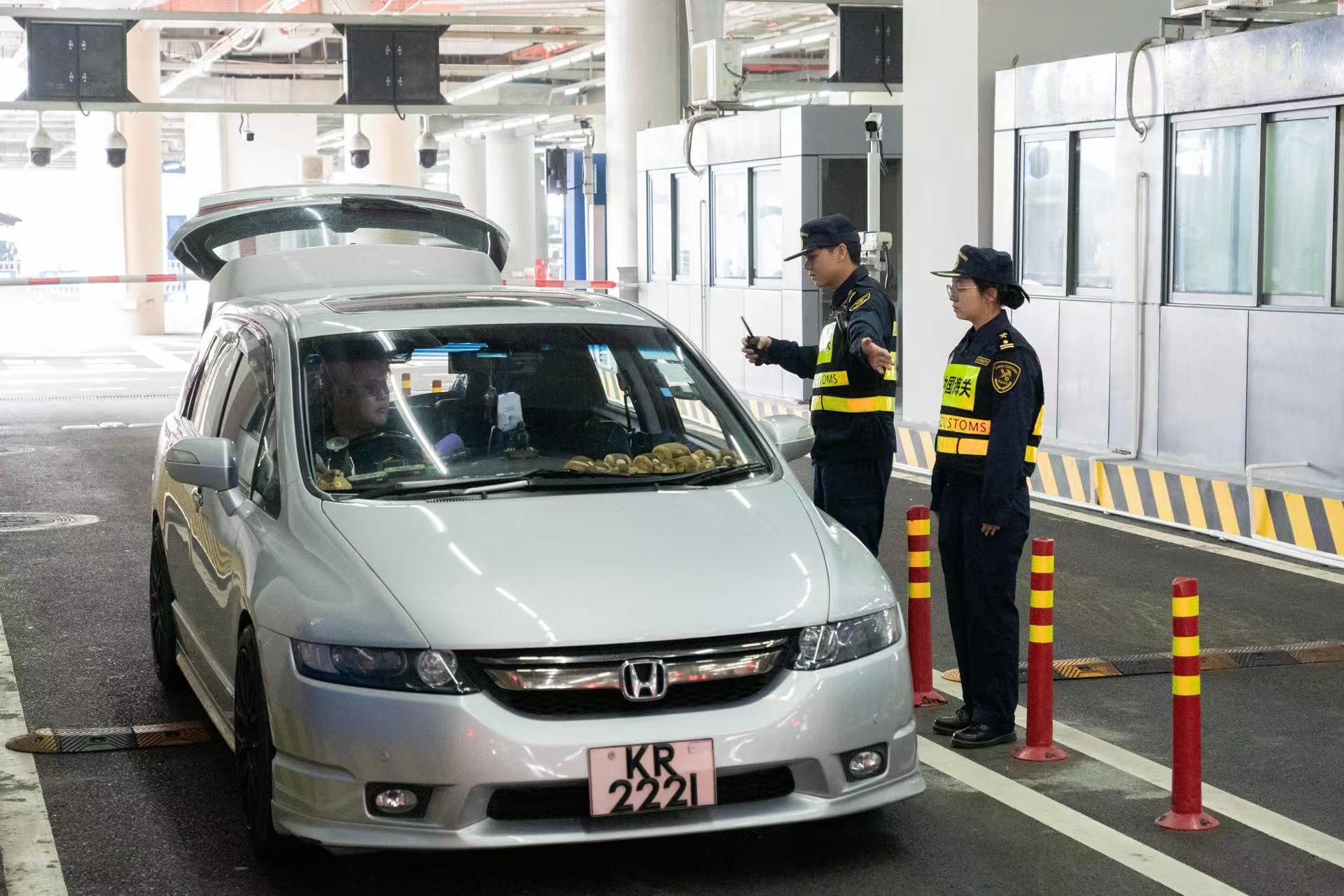 “北上”港澳單牌車突破500萬(wàn)輛次