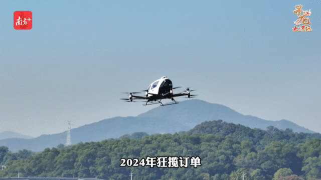 升空！無(wú)人機(jī)群“九星陣”。南方+ 陳少宏 制圖