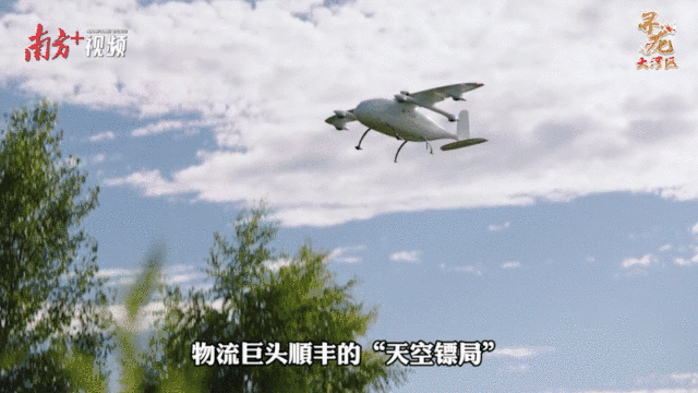 升空！無(wú)人機(jī)群“九星陣”。南方+ 陳少宏 制圖