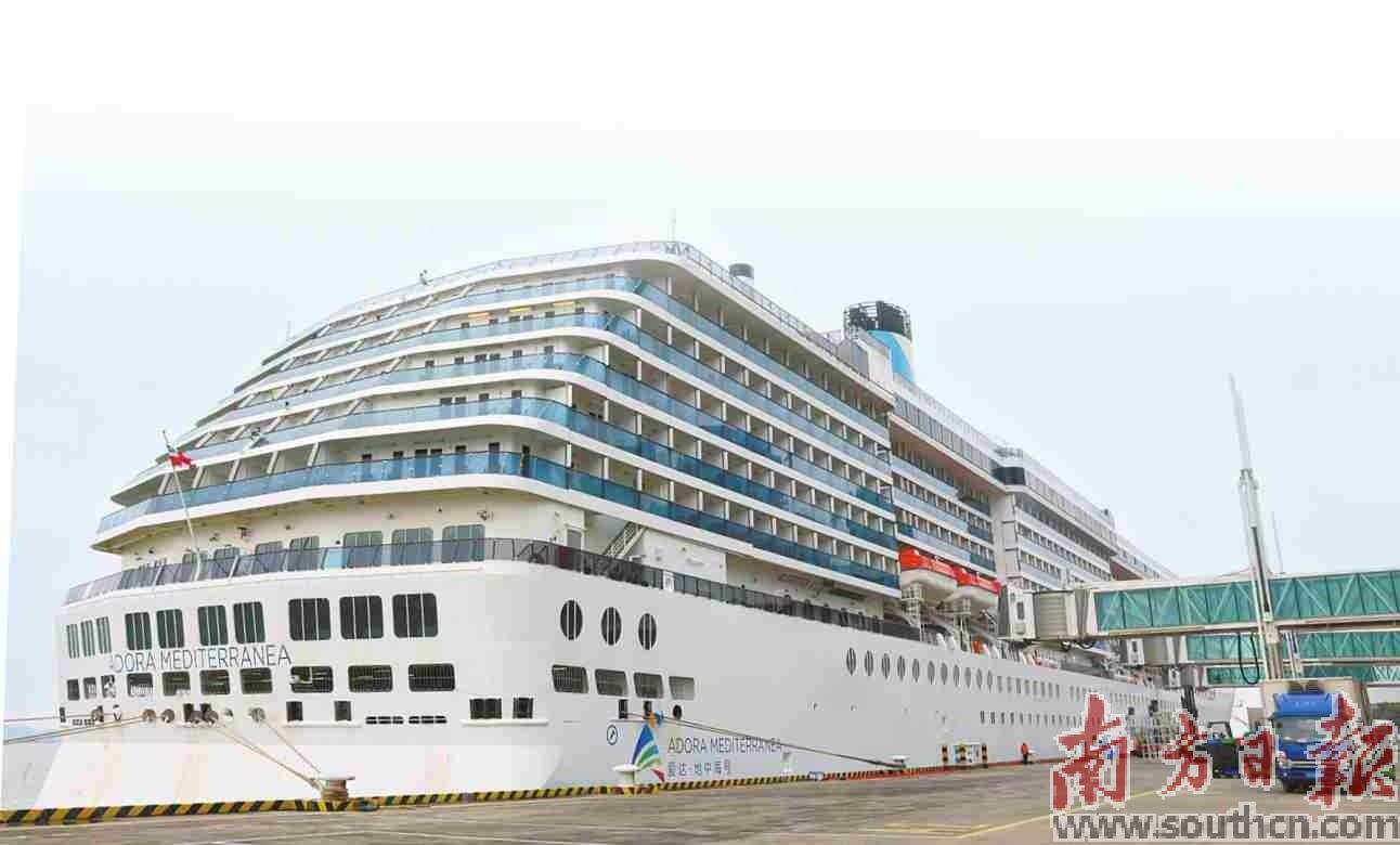 ?？吭趶V州南沙國際郵輪母港的愛達·地中海號郵輪。南方日報記者 梁文祥 攝