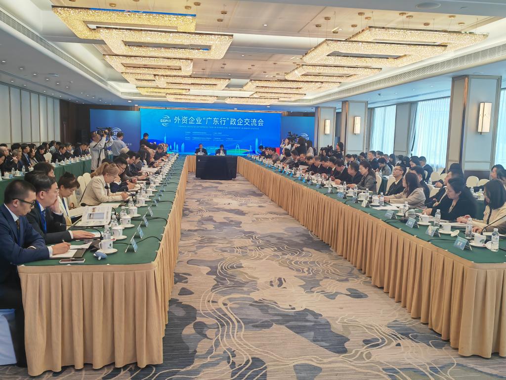 4月2日，外資企業(yè)“廣東行”政企交流會(huì)在廣州舉行。新華社記者潘潔 攝