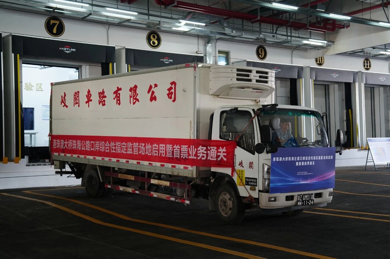 圖源：“拱關微發(fā)布”微信公眾號