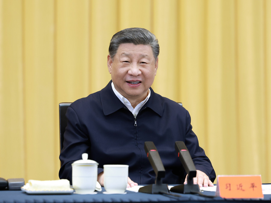 習(xí)近平主持召開部分省區(qū)市“十五五”時(shí)期經(jīng)濟(jì)社會(huì)發(fā)展座談會(huì)