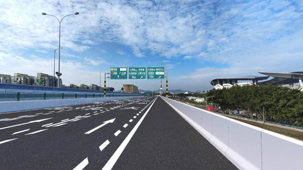 助力十五運(yùn)會(huì)交通保障，東南西環(huán)高速公路品質(zhì)提升工程全面啟動(dòng)