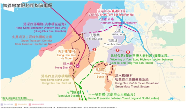 高端專業(yè)服務(wù)和物流樞紐