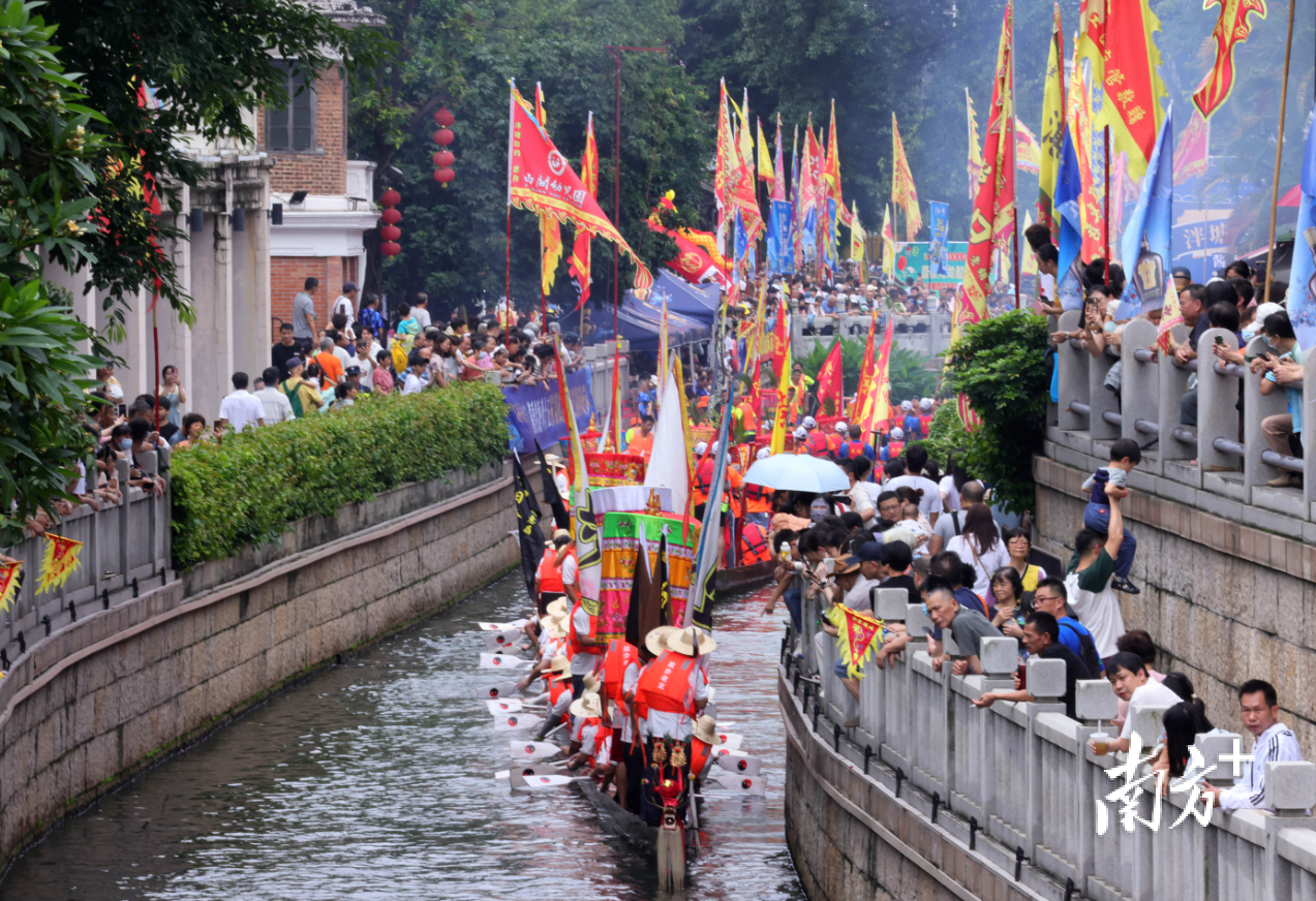 “五月五·龍船鼓”在廣州荔灣湖公園開幕。南方+記者 梁文祥 郎慧 攝