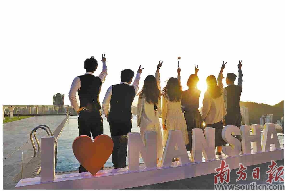 南沙以年輕的城服務(wù)年輕的人，讓人才引得進(jìn)、留得住、用得好。