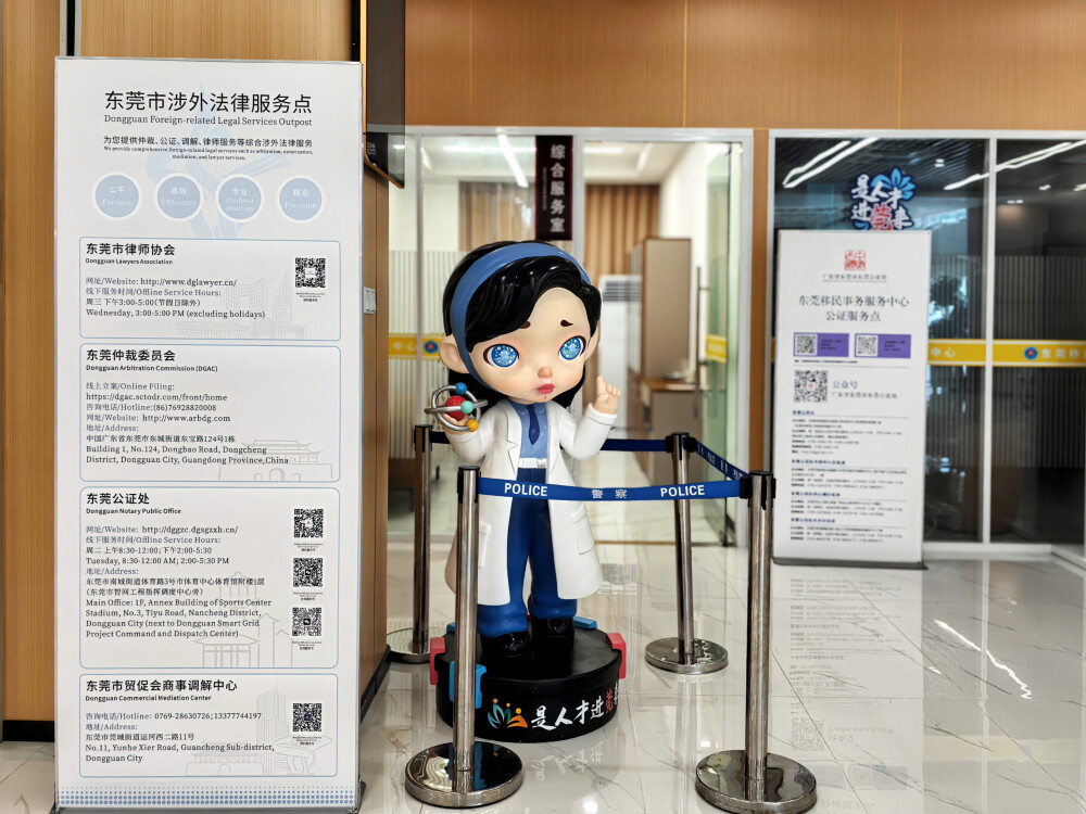    受訪者供圖