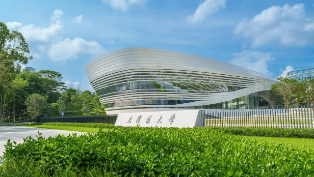 大灣區(qū)大學(xué)松山湖校區(qū)。