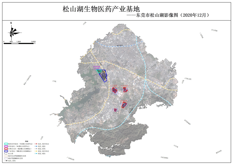 松山湖生物醫(yī)藥產(chǎn)業(yè)基地影像圖