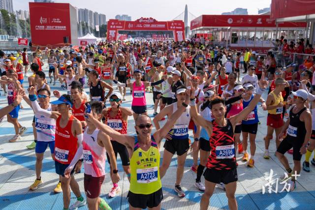 2024廣州馬拉松賽。