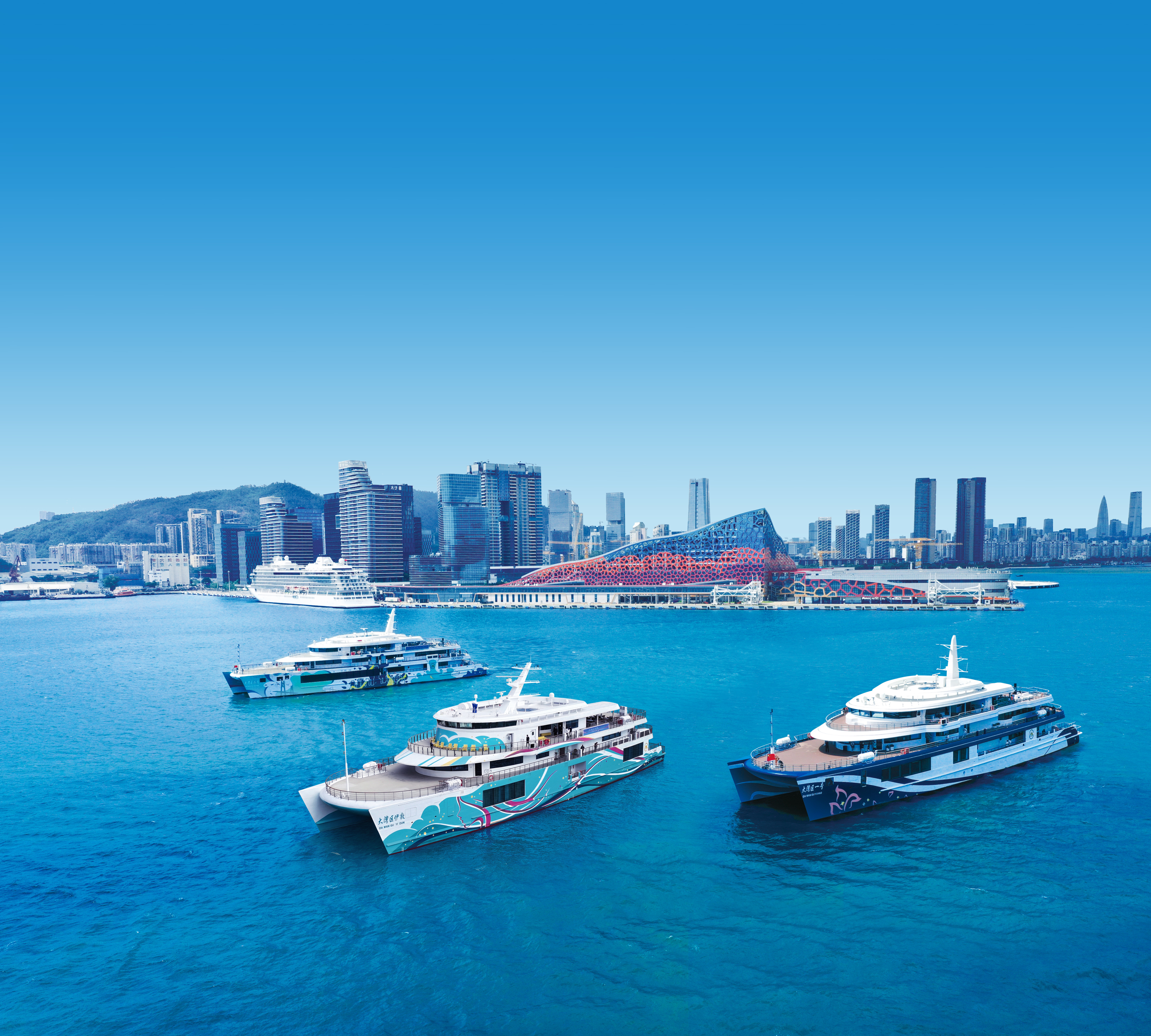 前海港口游輪