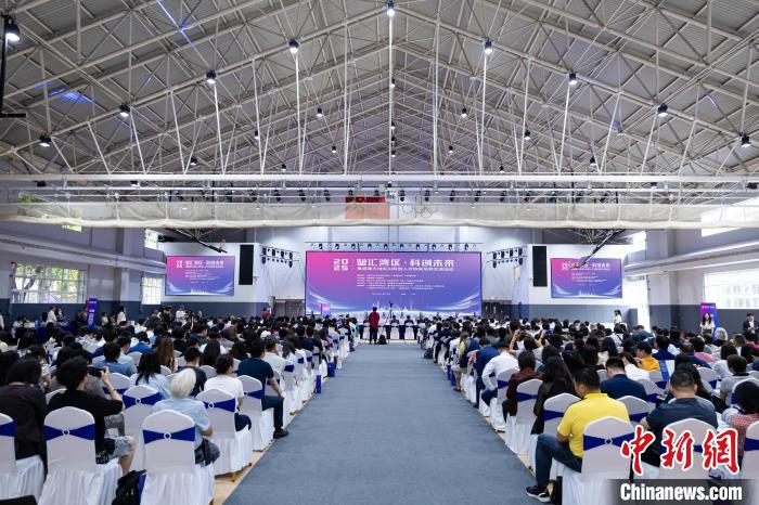 2025粵港澳大灣區(qū)AI科創(chuàng)人才協(xié)同培養(yǎng)交流活動(dòng)在廣州舉辦。主辦方 供圖