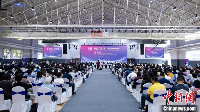 2025粵港澳大灣區(qū)AI科創(chuàng)人才協(xié)同培養(yǎng)交流活動(dòng)在廣州舉辦