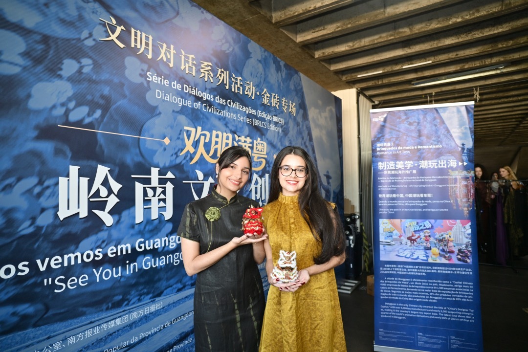   受訪者供圖