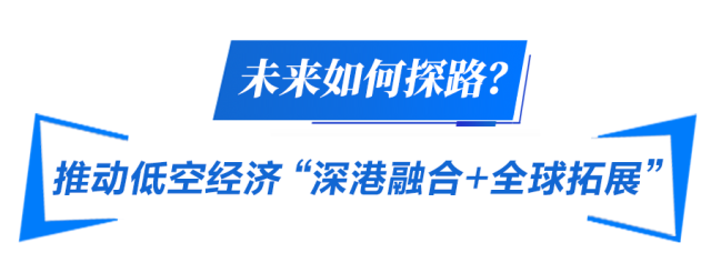  未來(lái)如何探路？