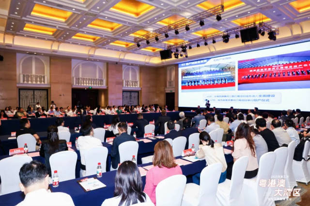 2025年第三次粵港澳大灣區(qū)發(fā)展工商圓桌會議現(xiàn)場