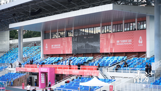   十五運廣州賽區(qū)籌備現場