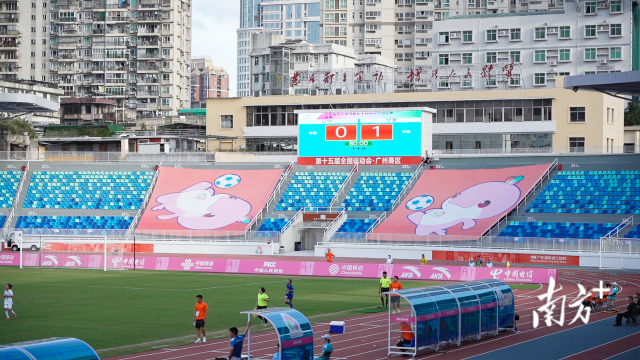  十五運廣州賽區(qū)籌備現(xiàn)場