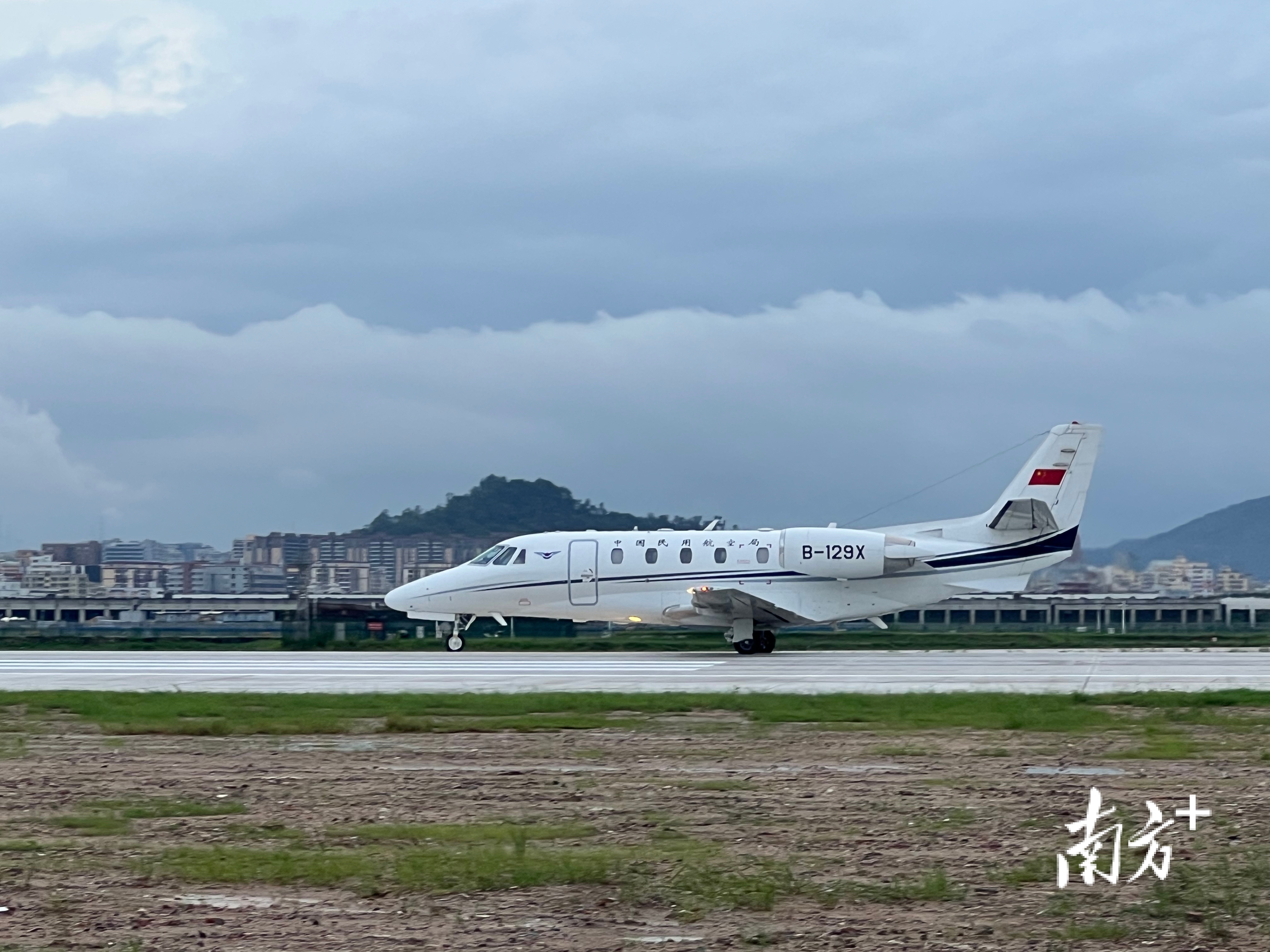深圳機場