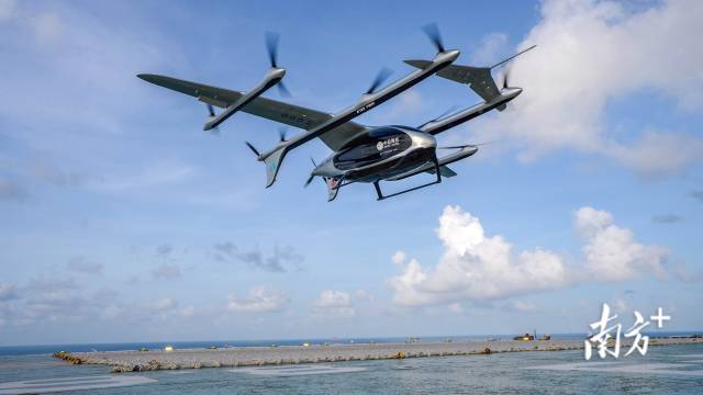 2噸級(jí)eVTOL