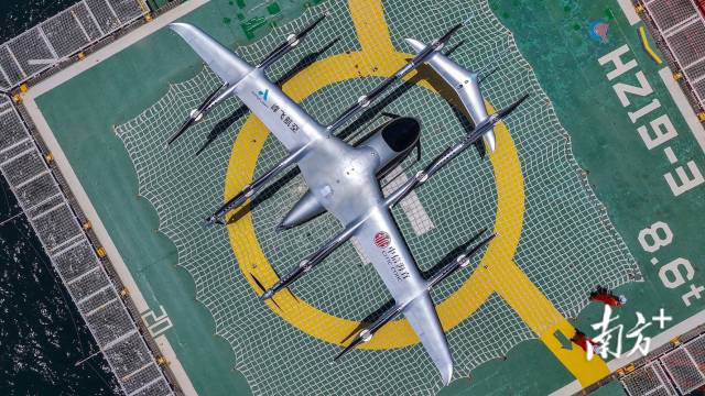 2噸級(jí)eVTOL