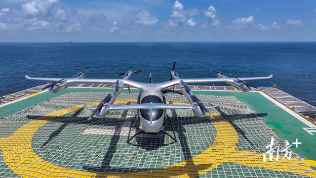 2噸級(jí)eVTOL