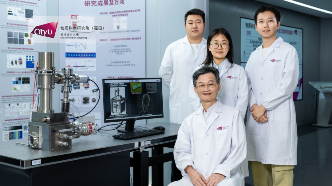 陳福榮教授與其團隊成員。圖源深圳發(fā)布