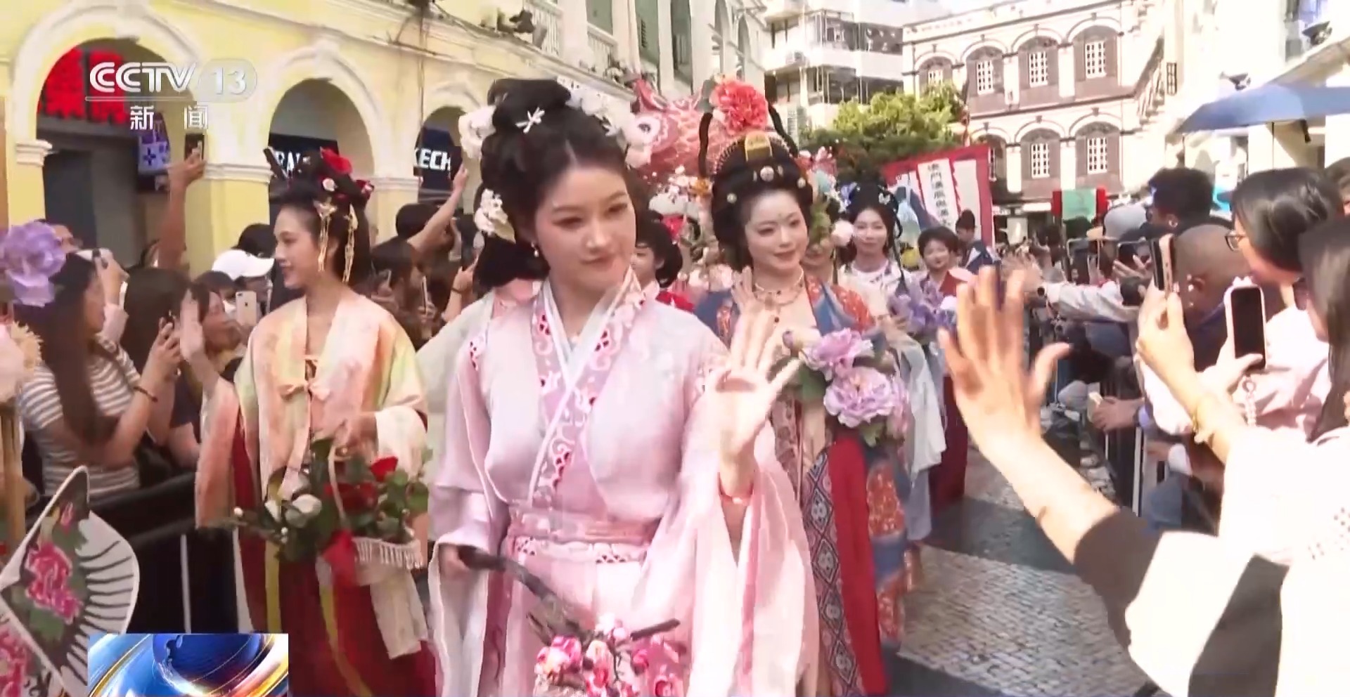 活動現(xiàn)場