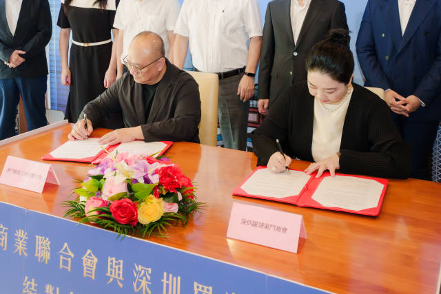 簽訂協(xié)議 