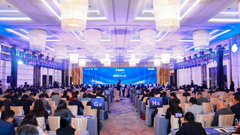 2025年度粵港澳大灣區(qū)法律服務(wù)領(lǐng)域年度盛典