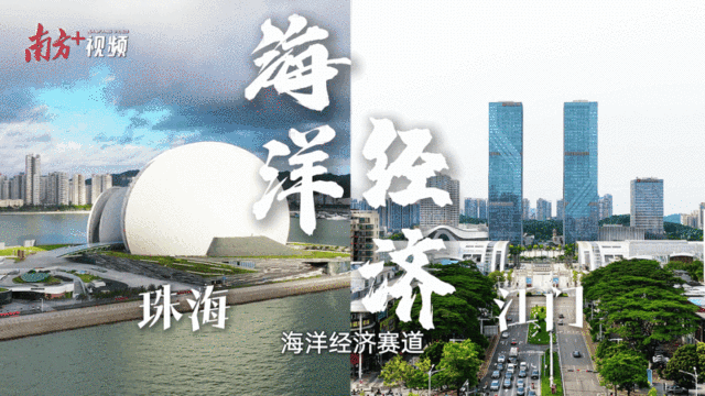 “創(chuàng)新全運(yùn)會”鳴哨，11城接力新質(zhì)火炬   