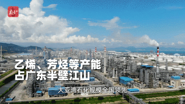    “創(chuàng)新全運(yùn)會”鳴哨，11城接力新質(zhì)火炬