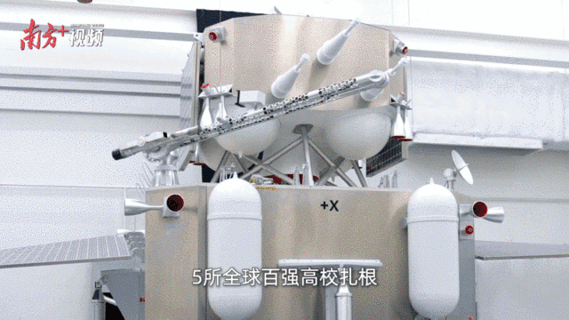    “創(chuàng)新全運會”鳴哨，11城接力新質(zhì)火炬