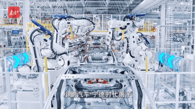    “創(chuàng)新全運會”鳴哨，11城接力新質(zhì)火炬