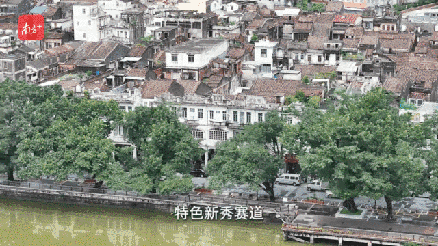    “創(chuàng)新全運(yùn)會(huì)”鳴哨，11城接力新質(zhì)火炬